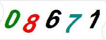 һ
