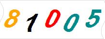 һ