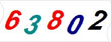 һ
